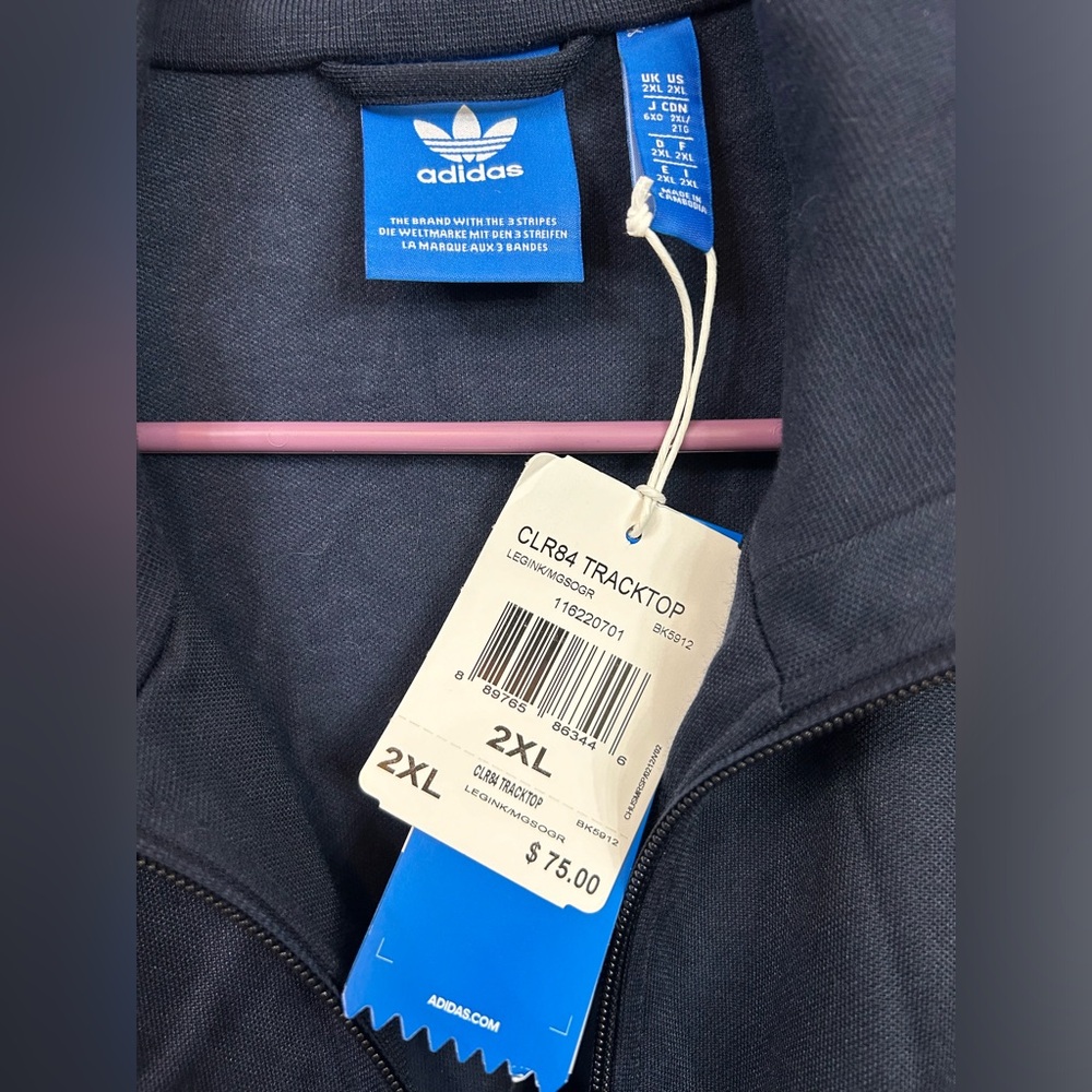 Adidas Track Jacket - Picture 4 of 4